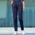 Pantalon en molleton jogging
