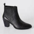Bottines tendance confortables