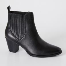 Bottines tendance confortables